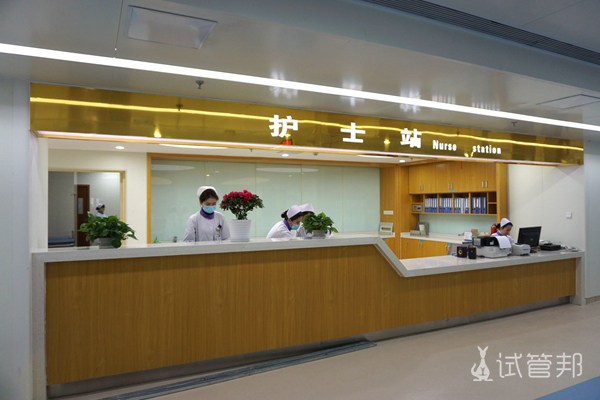 芜湖市第五医院