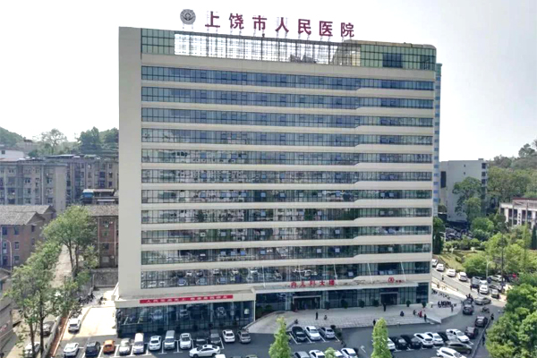 45岁有多少人去郑州做试管供卵代生郑州试管婴儿医院排名最好是哪家郑州哪家试管医院好