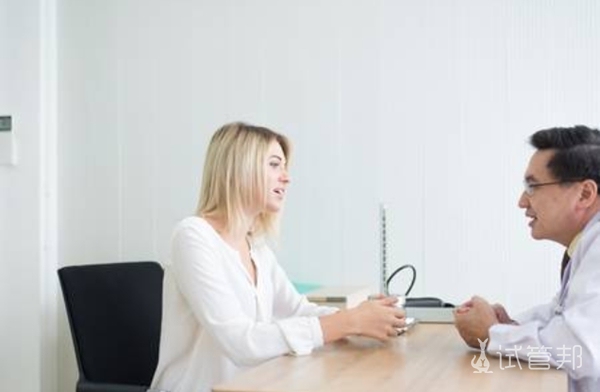 1611294629229439.jpg 输卵管堵塞能直接做试管吗