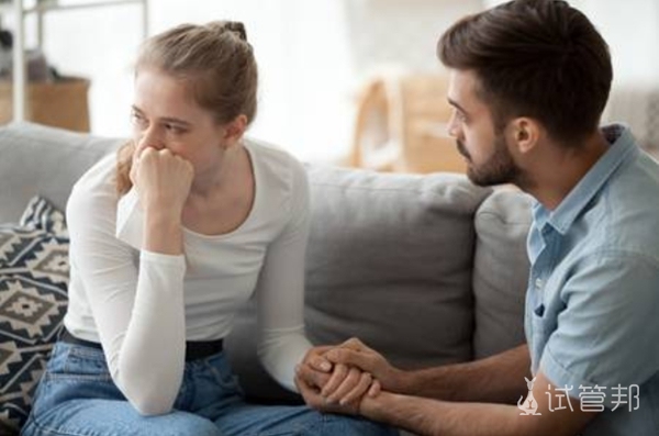 1614154940392061.jpg 弓形虫抗体阳性吃什么好