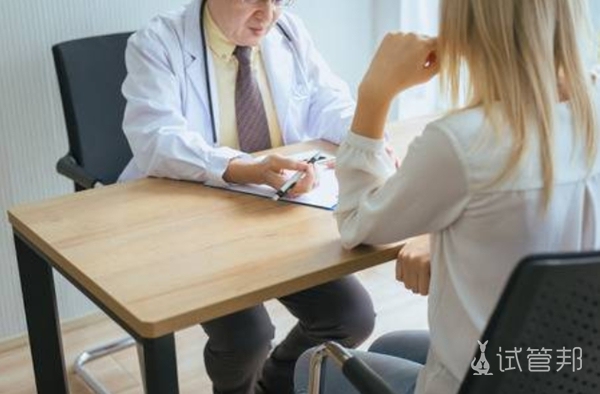 1614155233641760.jpg 特纳综合征是谁的问题导致的