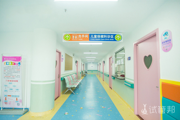 阳江市妇幼保健院