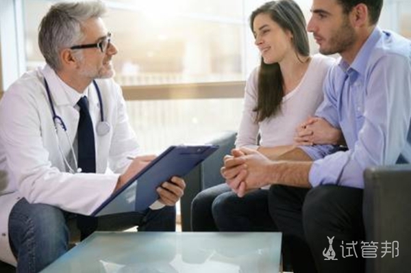 阴道镜检查后多久能运动