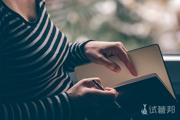 乙肝表明抗体正常值是多少