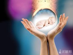 杭州做试管婴儿需要的钱多吗?