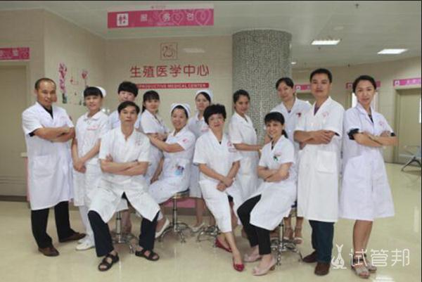 海南省妇女儿童医学中心(海南省妇幼保健院)