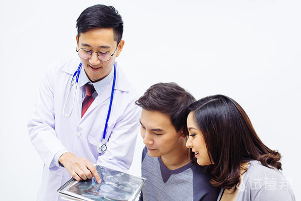 4f49b432b51f451725d1f1f3d503cc07.jpg 支原体阳性怎么办