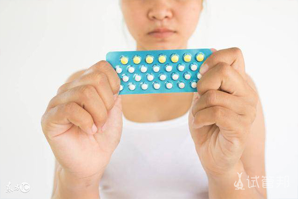 避孕药长期与短期区别是什么