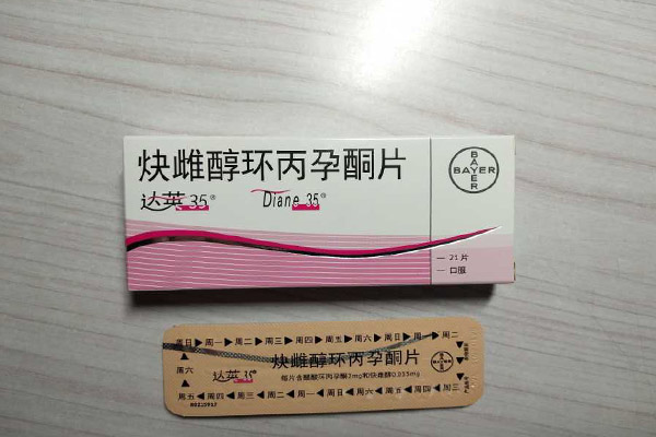 上海三大助孕机构排名第一是谁啊