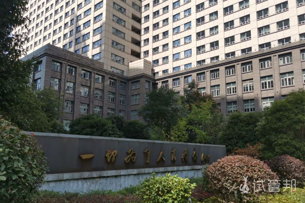 a20a8894286cb228efda3c7b2f240105.jpg 染色体异常怎么办