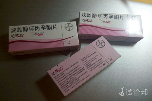 a39b335140734ab8c3cd1026b4411381.jpg 达英35是调节月经的吗