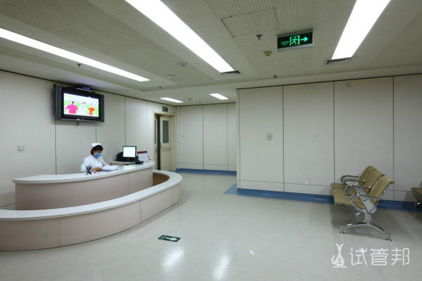重庆妇幼保健院试管婴儿