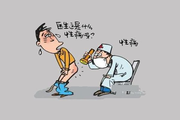 尖锐湿疣是什么意思