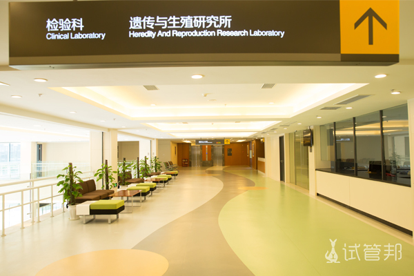 重庆做试管婴儿的医院排名是怎样的