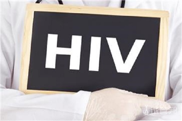艾滋病窗口期症状表现有哪些