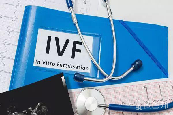 7ff09f322c5802645304c54564e458aa.jpg 第三代试管婴儿能避免宫外孕的出现吗