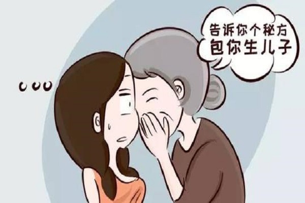 2021年生男生女预测表能信吗