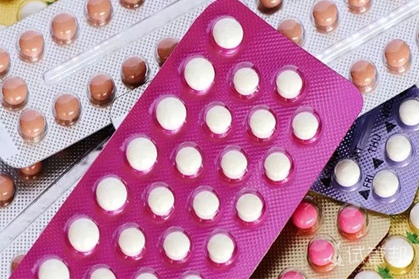 短期避孕药有哪些副作用和危害