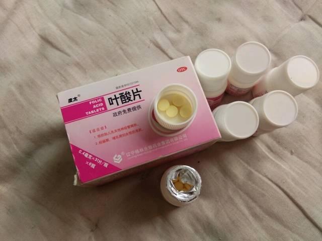 试管婴儿移植后补充叶酸