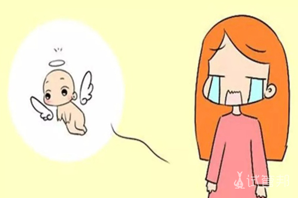 9f54c9eac736c2d02f0b8c320c586118.jpg 高龄试管婴儿成功率低