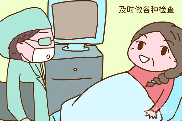 d852dc0495fddc1a5c81a377f2aa92da.jpg 高龄试管婴儿注意什么