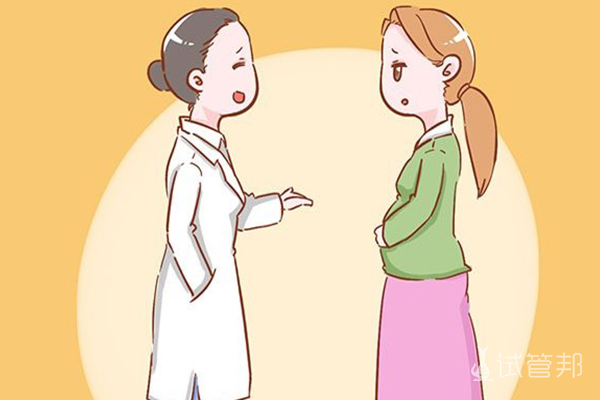 da1cfe4b6f60882353fe7e023e05eb4c.jpg 高龄试管