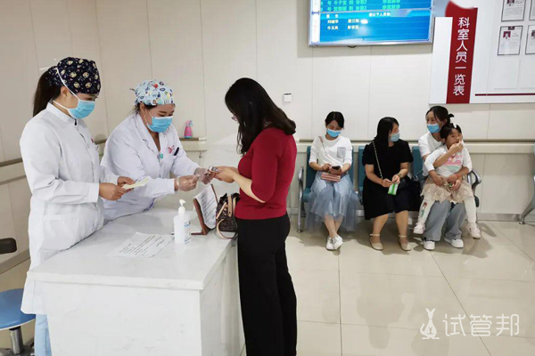在郑州大学第一附属医院试管婴儿