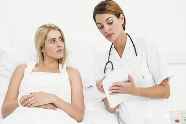 宫颈炎超难怀孕？到底如何才能快速怀孕？