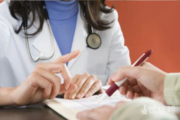 21c05a0fe957da767dc79c2fc28afd00.jpg 尿促性素适合哪些人