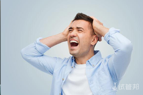 4523594a64a320befa98739c014a5d2e.jpg 男性不育