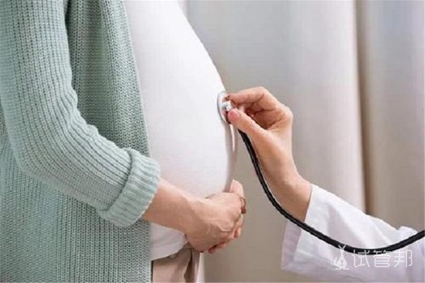 8e161b6c31e1040c6812406ce7e262c3.jpg 胎停育的原因有哪些?