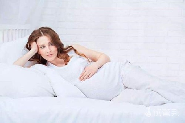 子宫内膜异位症怀孕了会怎样