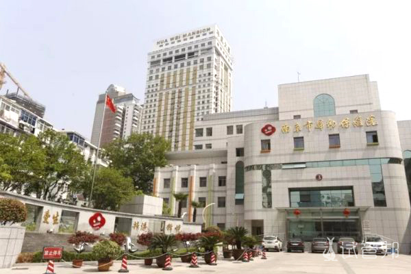 南京市妇幼保健院试管婴儿成功率高吗
