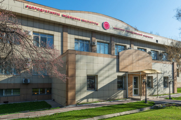 哈萨克斯坦IRM医院(总院)