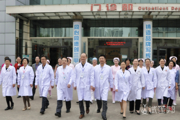 2023中国试管婴儿成功率高医院排行top5是哪家