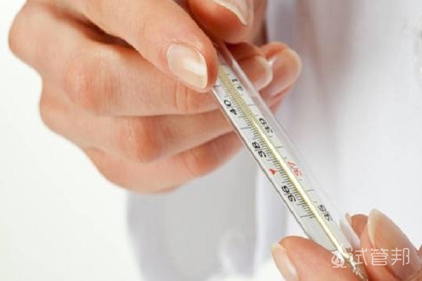 怀孕基础体温会升高多少？