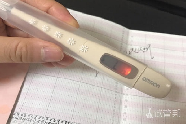 基础体温高温多少天是怀孕？