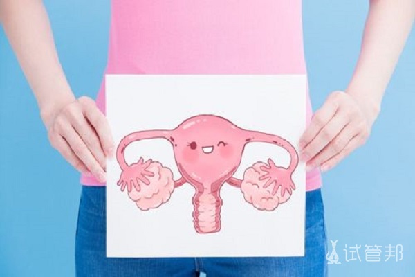 输卵管不孕为什么会出现？