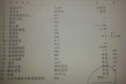 备孕3年一直没怀上,做二代试管婴儿生下男宝