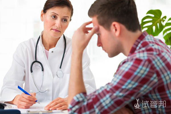 c0d290adaf7454d0f9e9aae502b7e568.jpg 检查卵巢储备情况和精子质量