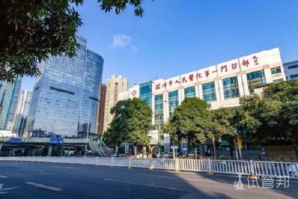 广州有哪些做人工授精的医院?