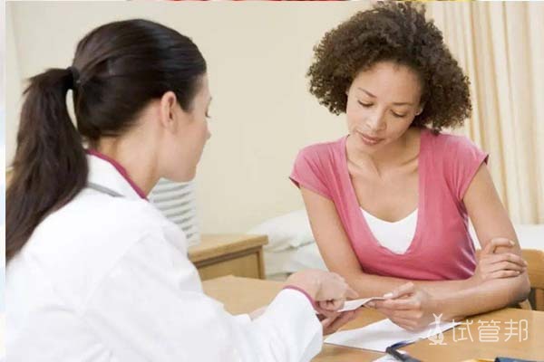 b6d8cfe621bde72e15723381579d5229.jpg 取卵少的原因