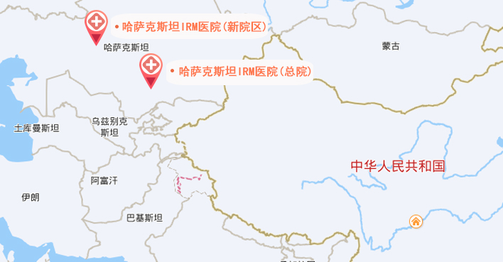 哈萨克斯坦试管婴儿医院地图