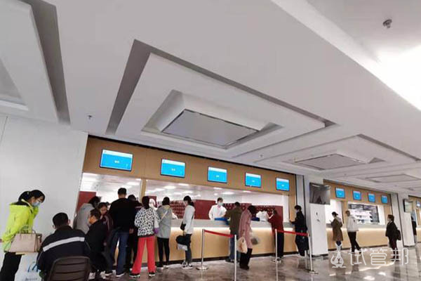 368257ca73bc29e5c252ab7b61b94f4a.jpg 试管婴儿胚胎结果怎么看