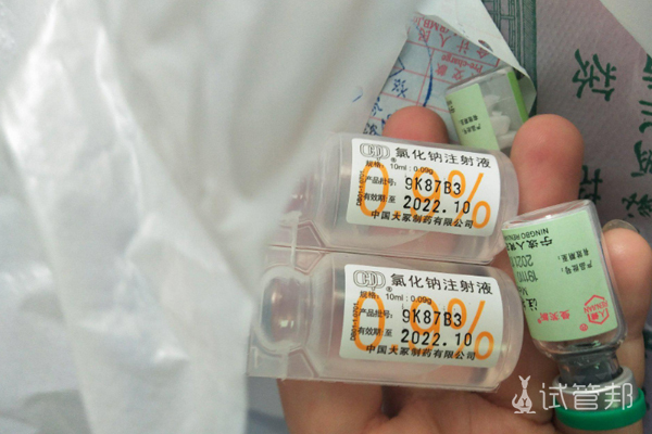 重庆北部妇产医院试管婴儿促排卵用药