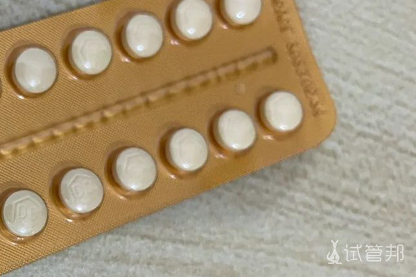短期避孕药怀孕了会有哪些风险