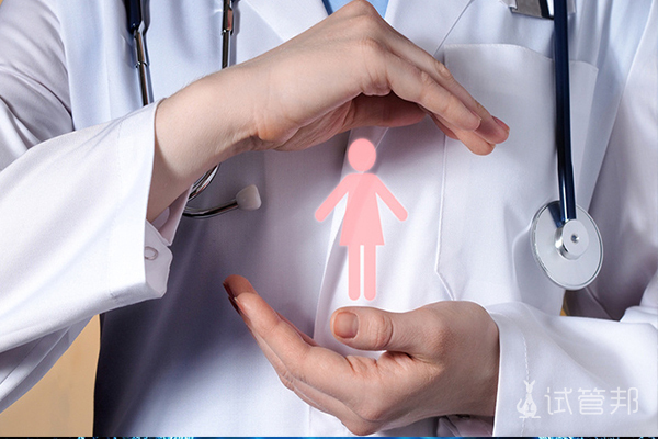 5f8a8bee64eea39017a3fa60919e72e2.jpg 剖腹产后要多久才能做试管婴儿