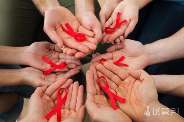 5e4e2b381b274c862ba63c7611fb25a5.jpg 艾滋病患者怎么生小孩?