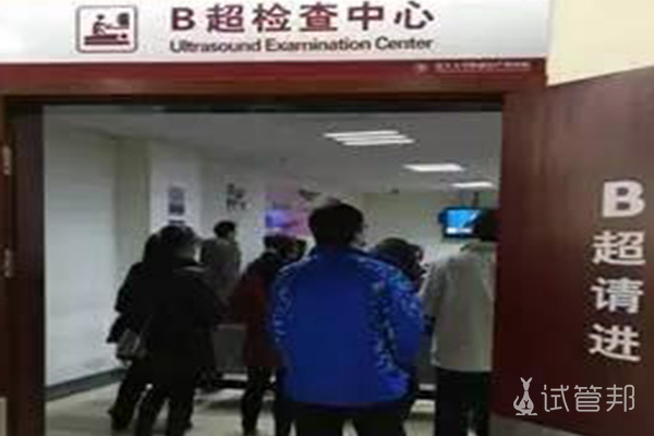 云南昆明市妇幼保健院试管婴儿双胎分享