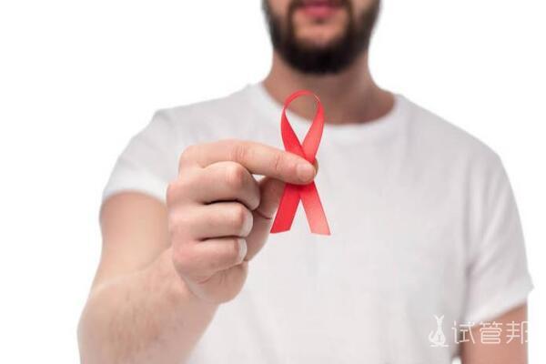 f2b8f2d2dbb9b18a639149182bf5df95.jpg HIV做试管能生出健康小孩吗?